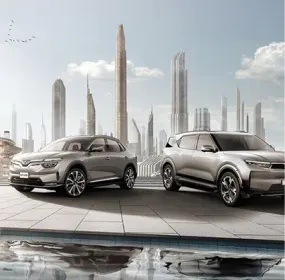 Giải thưởng VinFast tháng 1/2021